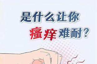 江南体育官网在线入口网站首页